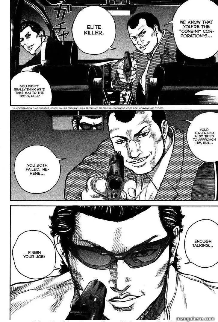 Kyou Kara Hitman Chapter 1 13